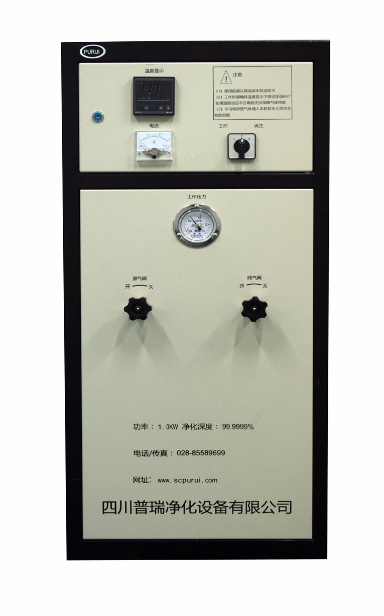 單式最終.jpg 單式最終.jpg